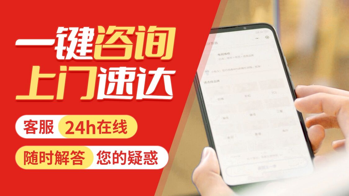 西安菲斯顿锅炉关于我们